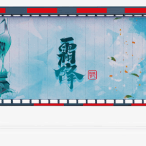 Heavyweight Advertising Barrier Arm